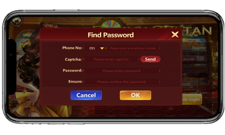 Find Password