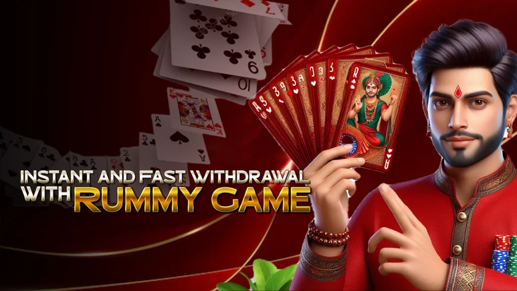 Instant and Fast Withdrawal with Rummy Game