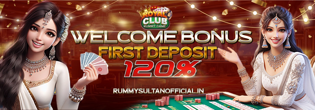 Royal Club Rummy Game Official