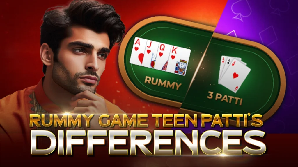 Rummy Game Teen Patti