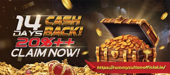 14 Days Cashback​